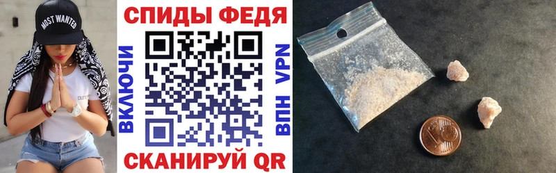 Купить где  Бодайбо  АМФ Premium 