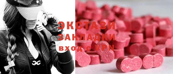 не бодяженный Заволжье