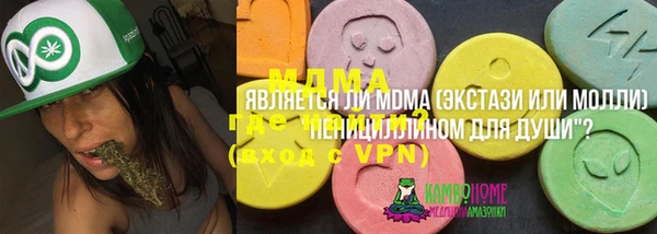 не бодяженный Заволжье