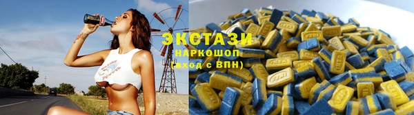 не бодяженный Заволжье