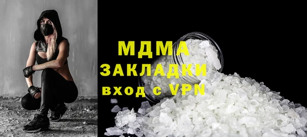 не бодяженный Заволжье