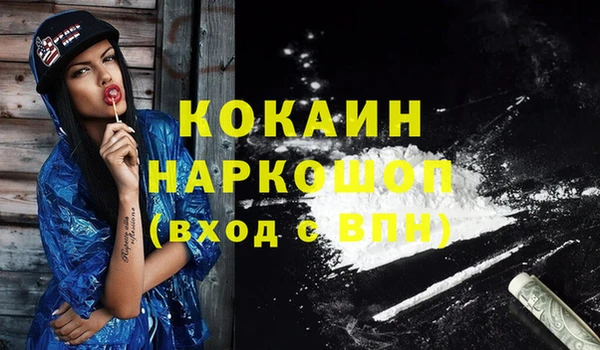 не бодяженный Заволжье