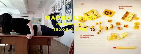 не бодяженный Заволжье