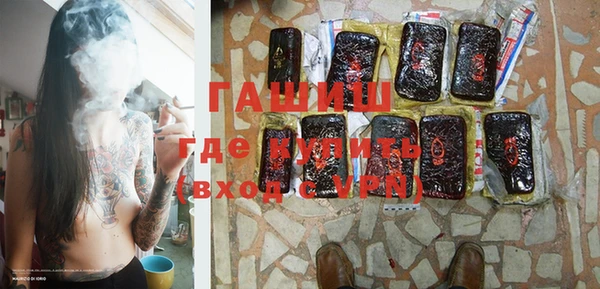 не бодяженный Заволжье