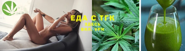 не бодяженный Заволжье