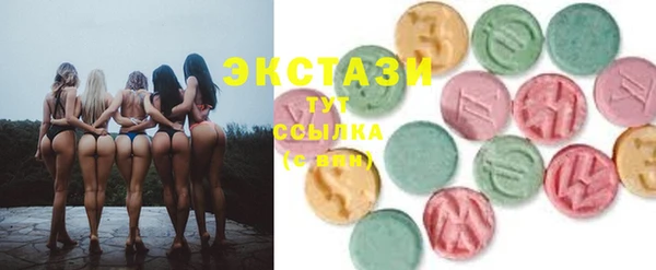 не бодяженный Заволжье