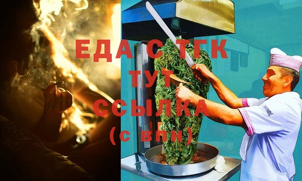 не бодяженный Заволжье