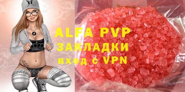 не бодяженный Заволжье
