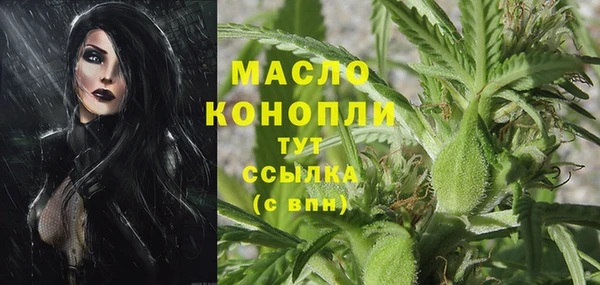 не бодяженный Заволжье