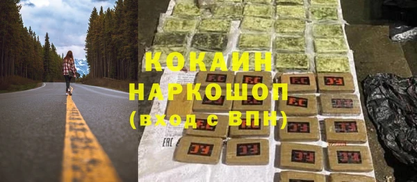 не бодяженный Заволжье
