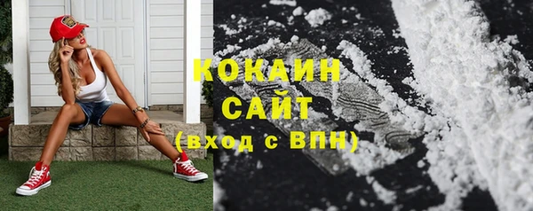 не бодяженный Заволжье