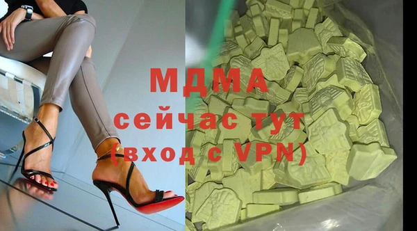 не бодяженный Заволжье