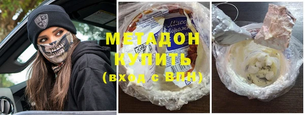 твердый Заводоуковск