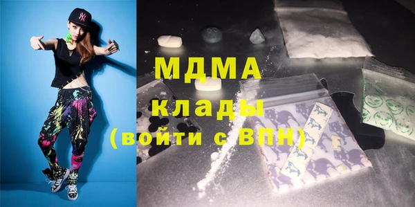 твердый Заводоуковск