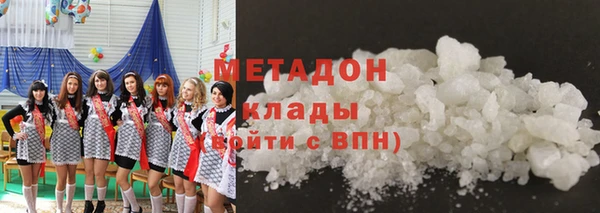 твердый Заводоуковск