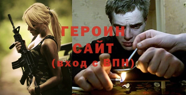не бодяженный Заволжье